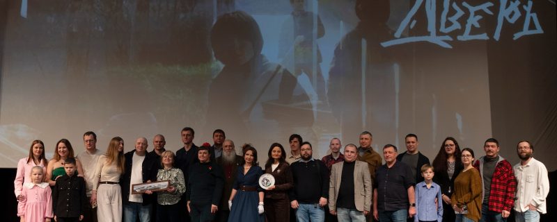 Фильм_Тайная дверь