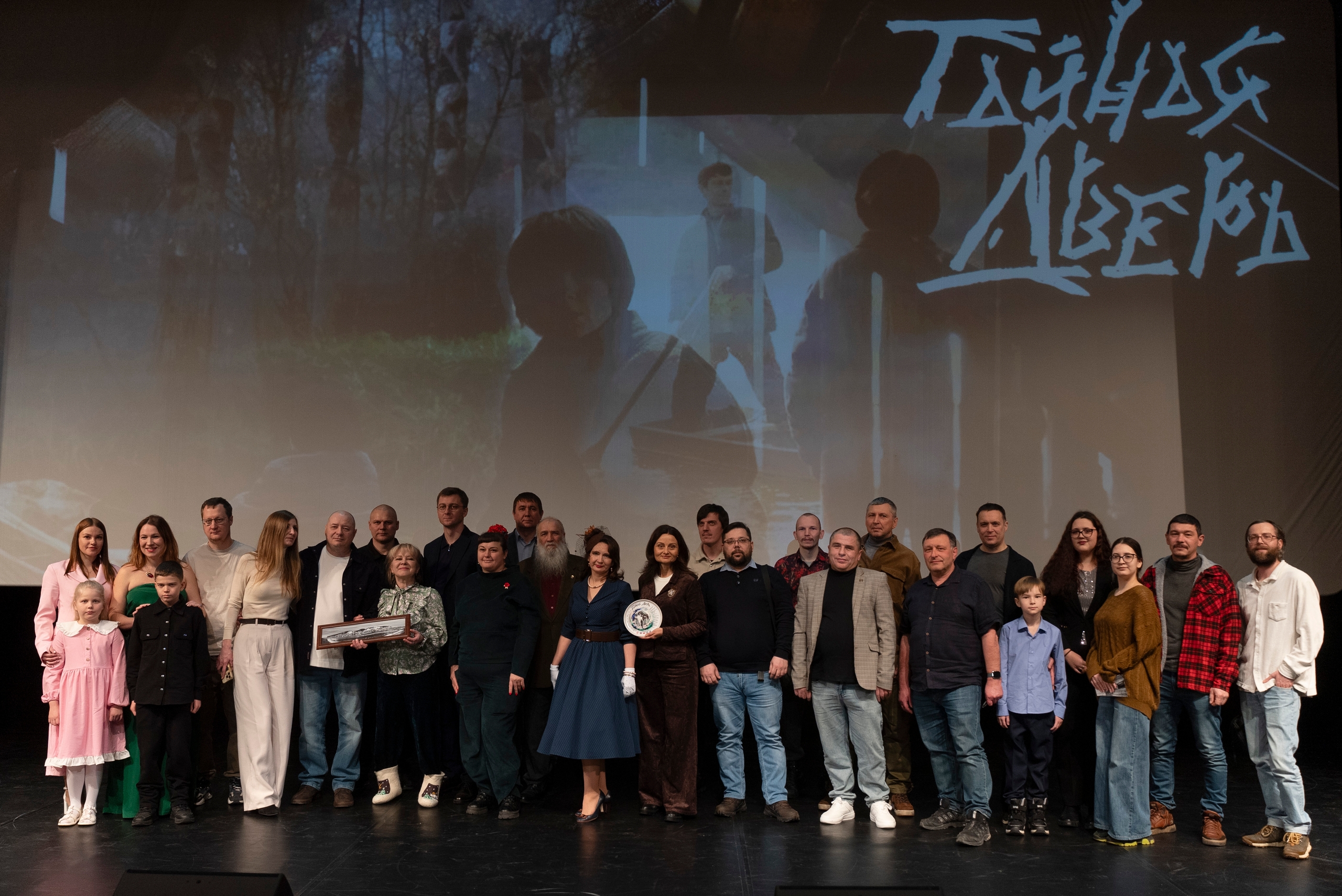 Фильм_Тайная дверь